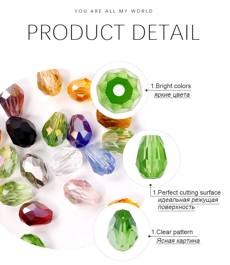Beste Verkauf Kristall Tear Drop Form Perlen Glas Perlen 6X8MM,8X10MM Lose Spacer Runde Perlen Für Schmuck, Die DIY 24 Farben – Detail 8