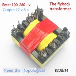 Ec28 high frequency transformer / flyback transformer / output voltage 12V 6A ferrite charger transformer