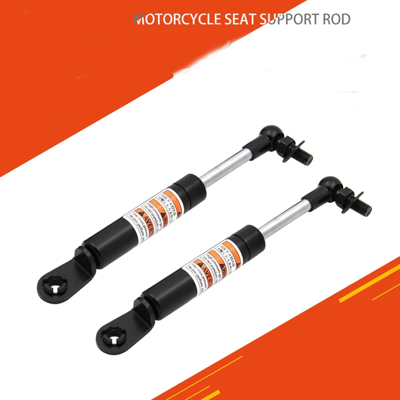 JQSKUNP 2 Pieces Struts Arms Lift Supports for Yamaha T MAX TMAX 500 530 T-MAX 530 2008-2018 2017 2016 Shock Absorbers Lift Seat