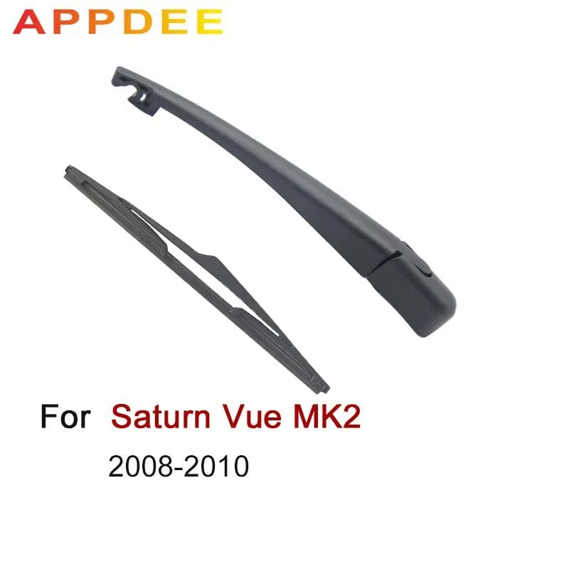 APPDEE Wiper 12