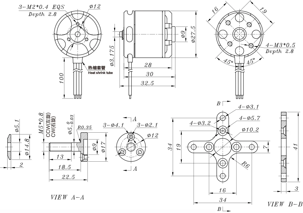 Sunnysky X2212 980KV/1250KV/KV1400/2450KV 2-4S bürstenloser Motor (kurzer Schaft) für RC-Multirotor-Flugzeuge, Aerobik-Quadcopter. – Detail 1
