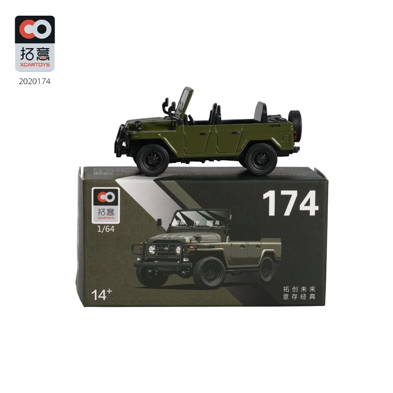 XCarToys 1:64 Bắc Kinh Jeep 2020-Đường Xe Chuyển Đổi Đế Hít Xe Ô Tô Mô Hình