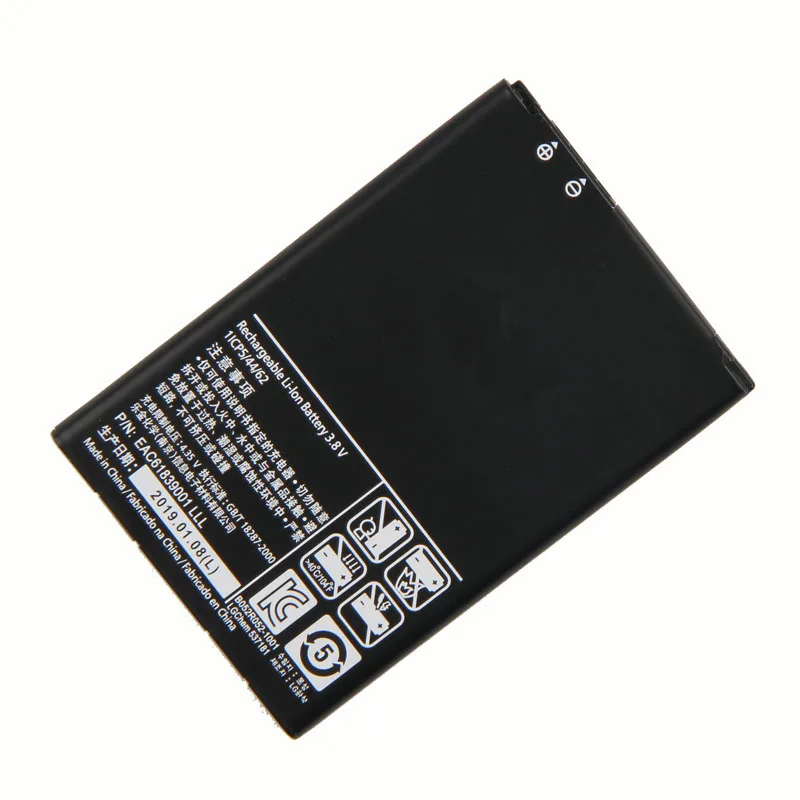 New Original  BL-44JH Battery + charger for Mach LS860 Motion 4G MS770 Venice LG730 Splendor US730 P705 P700