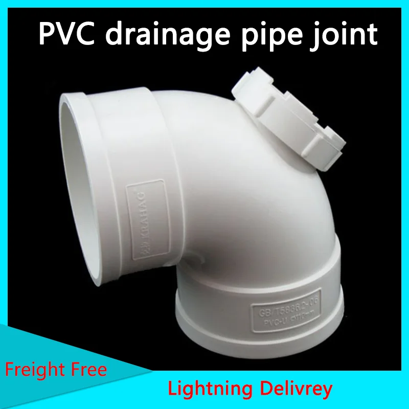 

PVC drainpipe Elbow connection Elbow with Inspection port Garden Water Connectors Industrial Water Pipe Fittings 1 PCS