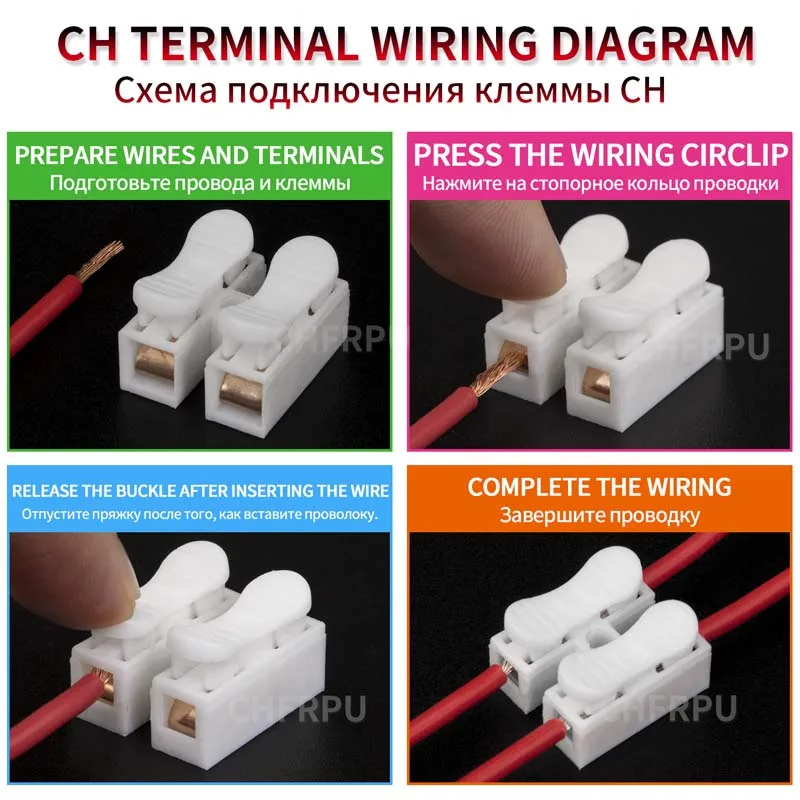 CH-2 CH-3 Spring Wire Quick Connector 2P 3P Electrical Crimp Terminals Block Splice Cable Clamp Easy Fit Led Strip 10 20 30PCS