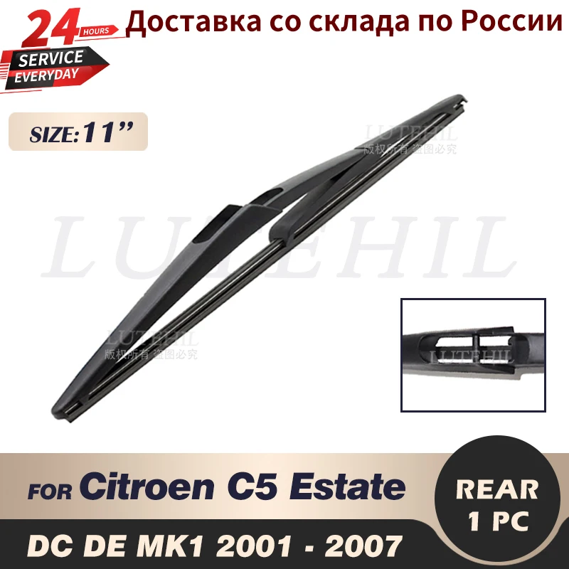 

Wiper 11" Rear Wiper Blade For Citroen C5 Estate DC DE MK1 2001 2002 2003 2004 2005 2006 2007 Windshield Windscreen Rear Window