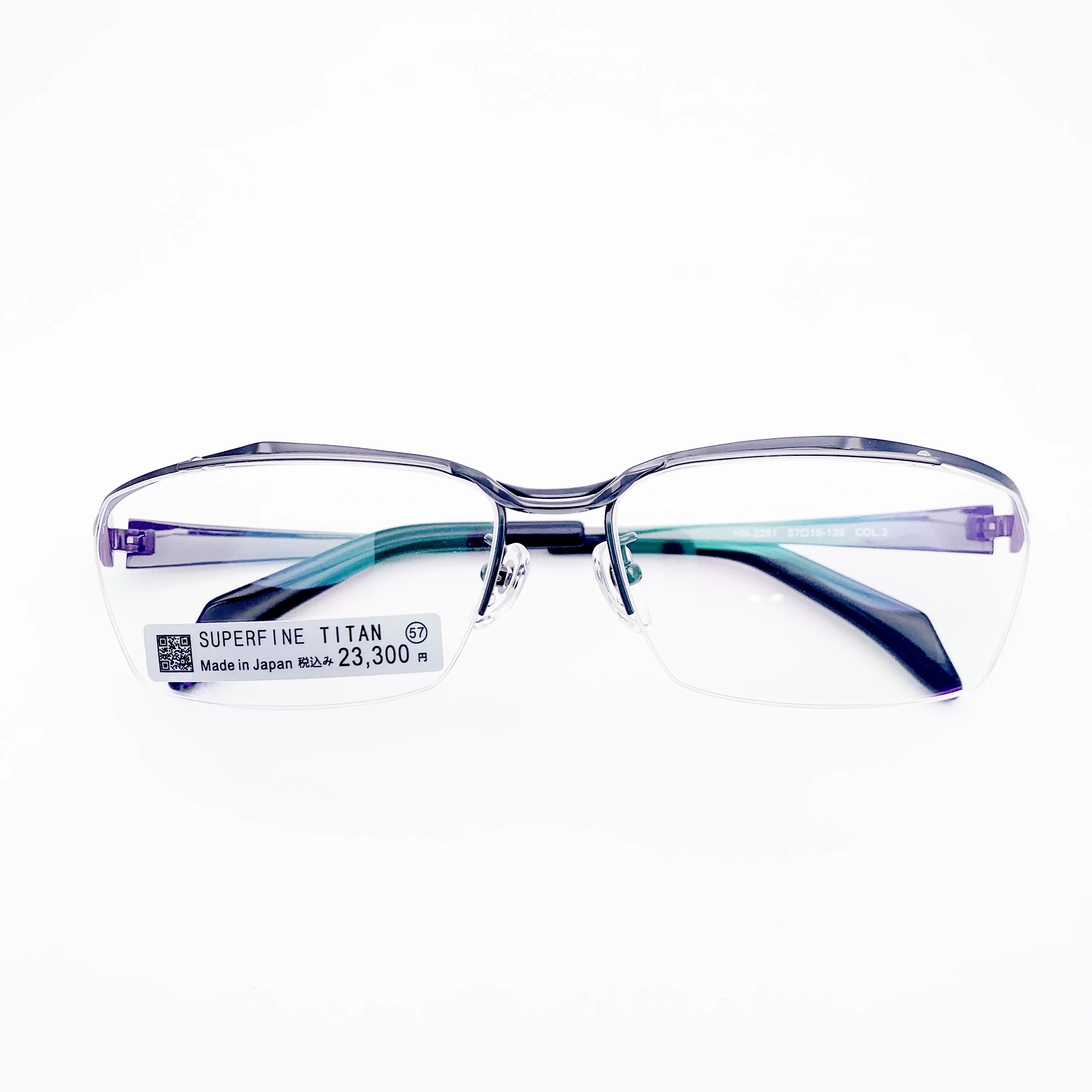 Belight Optical Japan Sharp Design Business Titanium Half Rimless Frame uomo occhiali da vista occhiali HM2261 MF1213