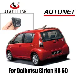 JIAYITIAN rear view camera for Toyota BB Scion xB Daihatsu Materia II/Coo/Reverse Camera/CCD/Night Vision license plate Camera