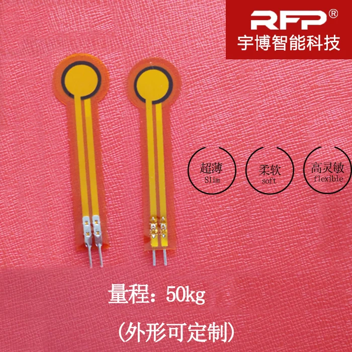 

Rfp803 robot tactile insole flexible film pressure sensor plantar pressure distribution switch can be customized