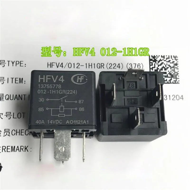 24V  relay  34.51.7.024.5010   345170245010    34 51 7 024 5010  24VDC  6A  5PIN