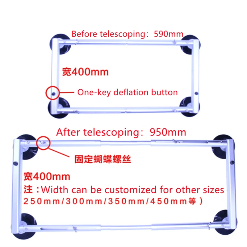 4 suction cup! Retractable Suction&Brackets tv lifter. LED TV suction lifter. Lcd glass vacuum hand, large touch screen Use!