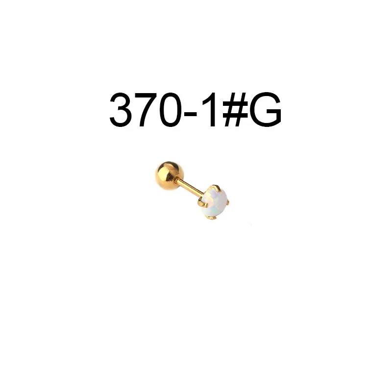 1 قطعة 20 جرام 2/3/4 مللي متر الملونة أوبال صغيرة الغضروف أقراط الفولاذ المقاوم للصدأ مسمار صغير أقراط اللولب الزنمة Boby ثقب المجوهرات