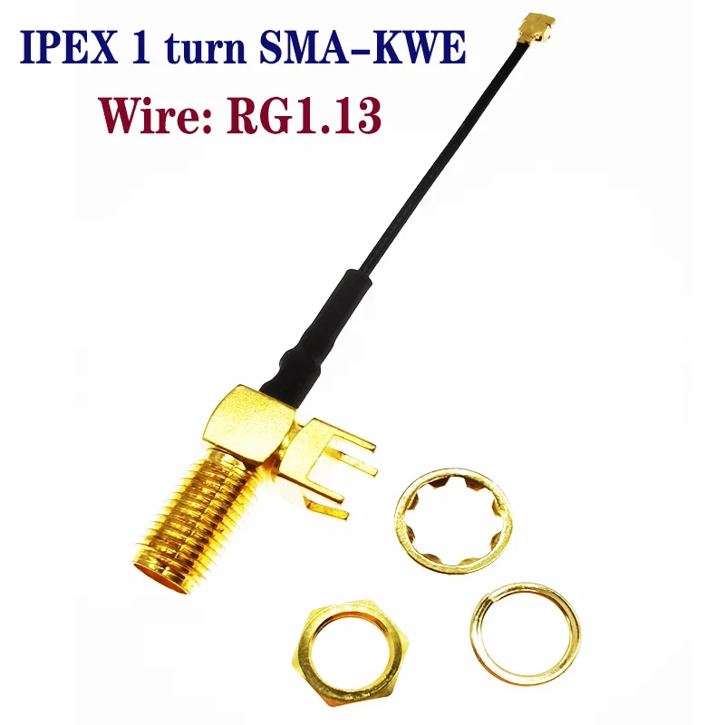 

Трансмиссия радиочастотная Ipex sma-kwe, 1 поворот, RG1.13