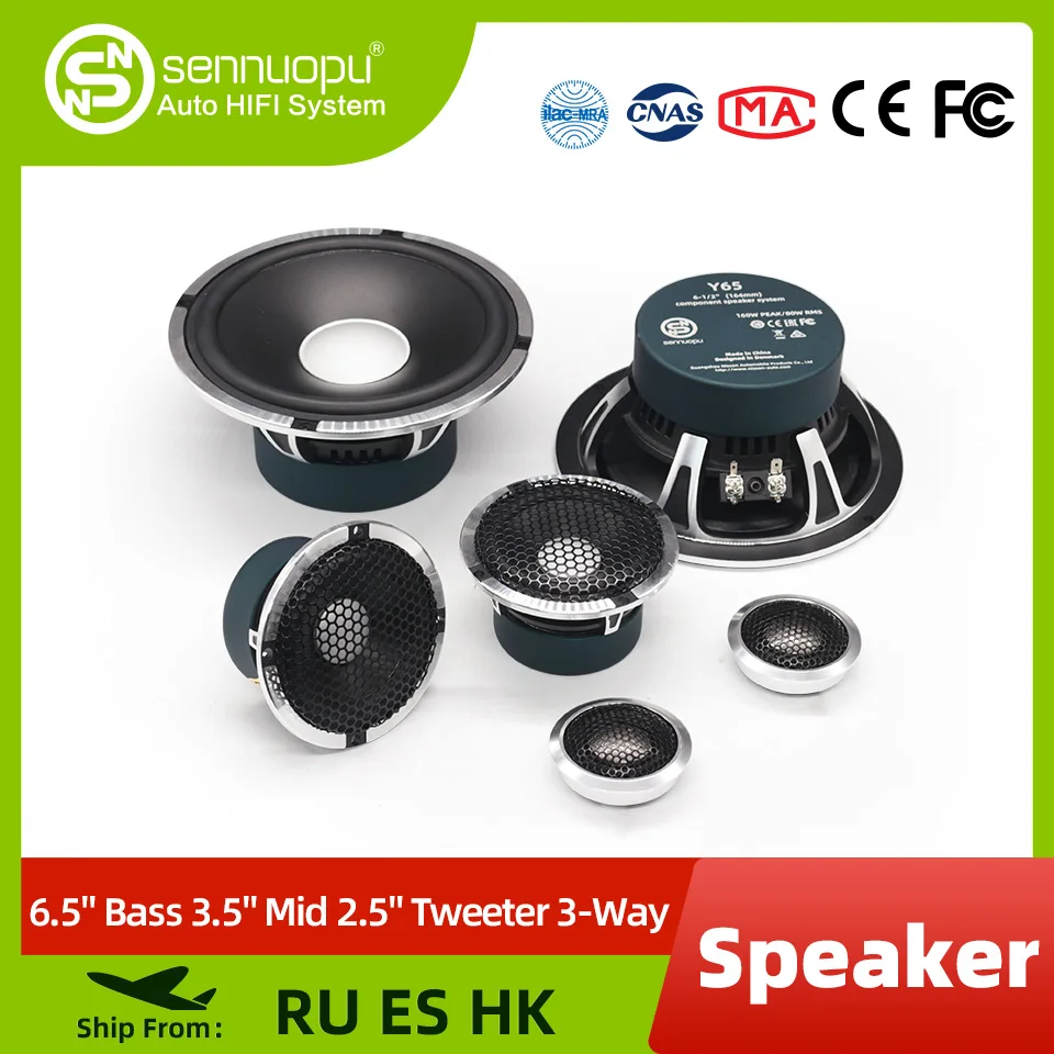 Sennuopu SK-8 6 Inch Automotive Twitter Car Hifi Speaker Set Bass Tweeters Loudspeaker Sound Active Subwoofer in the Car 16 Cm