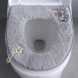 Winter warm toilet seat cover velvet toilet cushion household soft and thick toilet seat cover toilet cushion sanitary products