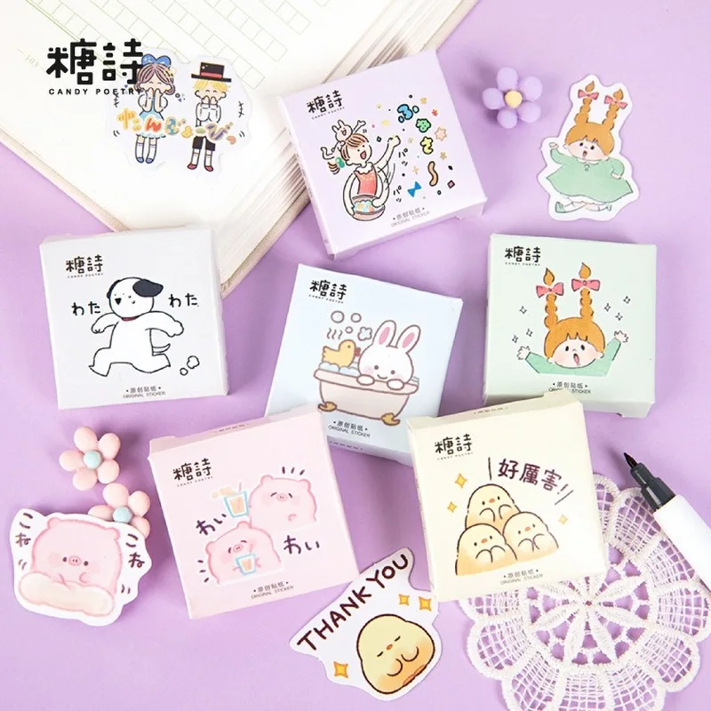 Boxed Sticker Cartoon Cute Animal Rabbit Planner Adhesive Paper Stationery Stickers Flake DIY Decoration Scrapbooking Album