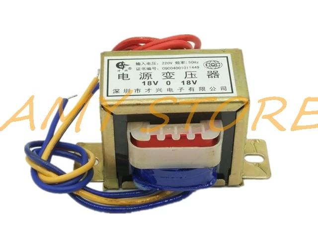 EI48*18 DB-8VA 8W Output AC 6V 9V 12V 15V 18V 24V 30V EI Ferrite Core Input 220V 50Hz Vertical Mount Electric Power Transformer