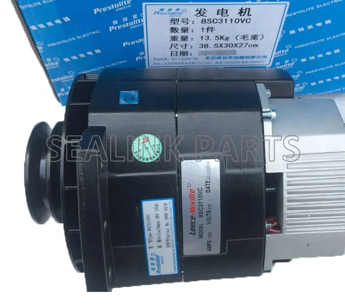 Genuine parts Original make Alternator Generator for Prestolite Leece-Neville 8SC3110VC 28V 24V 150A