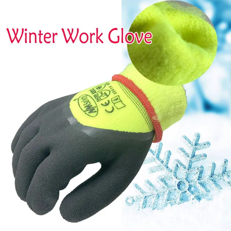 4Pcs/2Pairs Winter Cold-proof Thermal Glove Anti-Freeze -30\