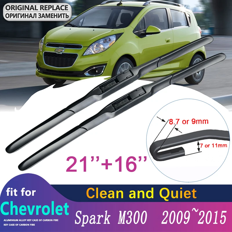 

Car Wiper Blade for Chevrolet Spark M300 Daewoo Matiz Creative 2009~2015 Front Windscreen Brushes Car Accessories 2010 2011 2012