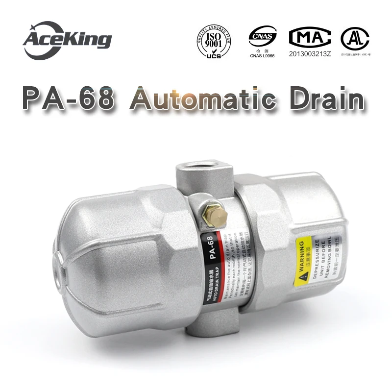 

Electric free air compressor air tank drain valve pa-68 floating ball mechanical eps-168 automatic drain hdr378