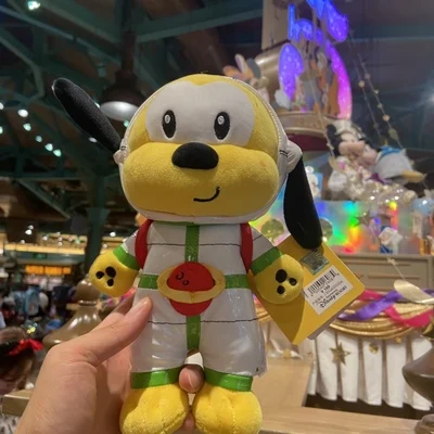 

Original Shanghai Disney Creative space adorable Pluto plush toy doll for a birthday present