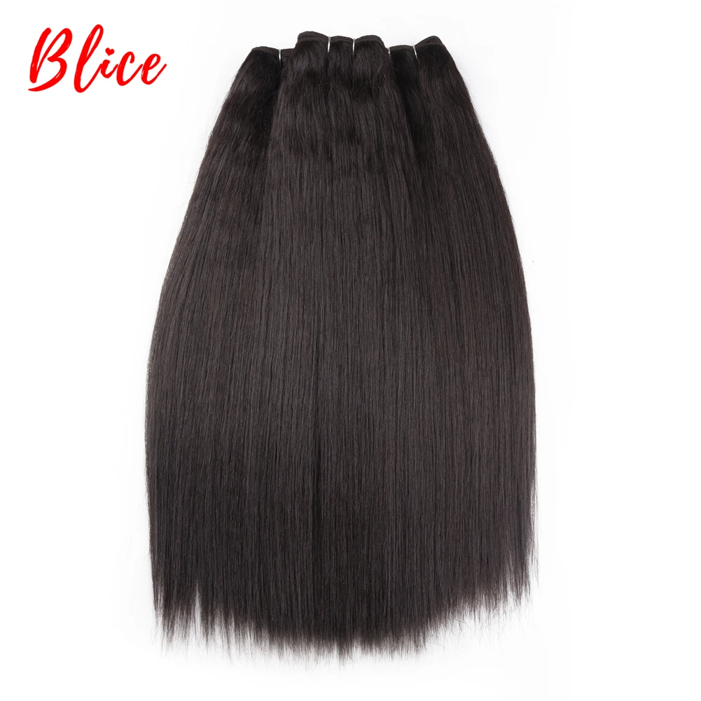 Blice 3 PCS/Pack Yaki Straight 10-22 Inch Hair Weaving  Color1B#  Bundles  Double Weft Synthetic Hair Extensions Mixed Hair