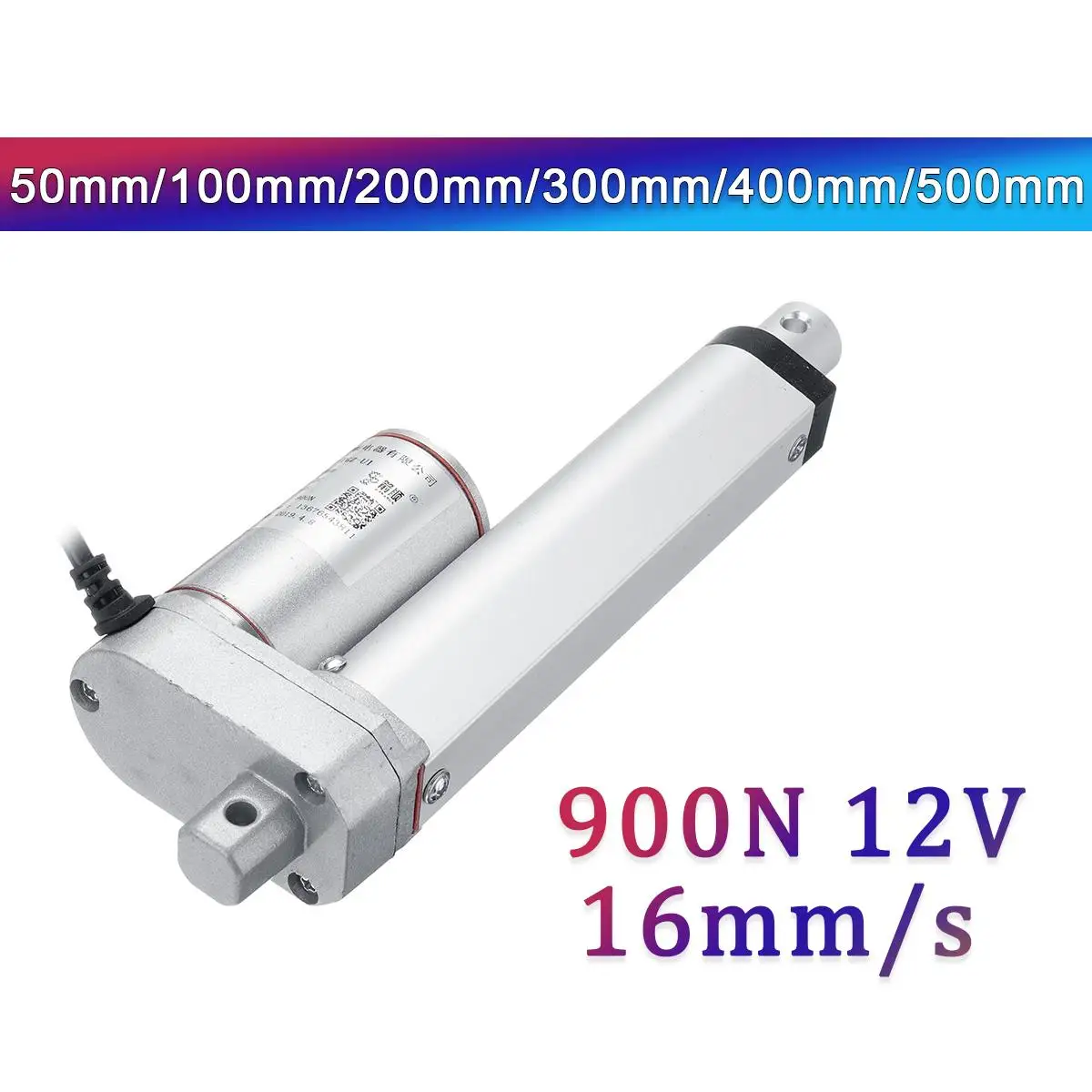 Metal Electric Linear Actuator DC 12V Linear Motor with Brackets Moving Distance Stroke 50mm 100mm 200mm 300mm 400mm 500mm