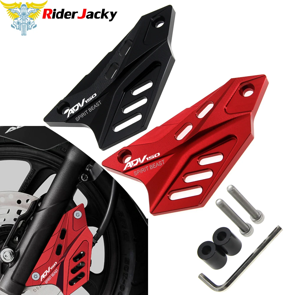 

ADV 150 2019 2020 2021 Motorcycle Front Disc Brake Pump Cover Guard Decorative Guard Protector For Honda ADV150