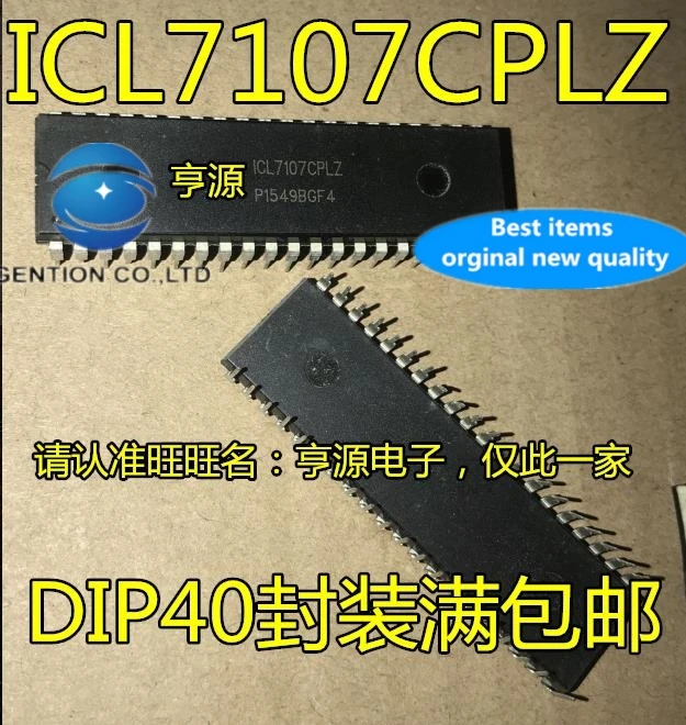 

20 PCS 100% new and orginal real photo ICL7107 ICL7107CPLZ DIP40 analog-to-digital conversion of LED drive