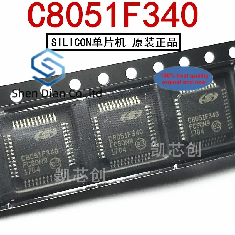 

10pcs 100% orginal new in stock C8051F340-GQR C8051F340 QFP ORIGINAL IN SOTCK IC