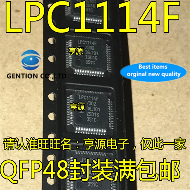 

5Pcs LPC1114F LPC1114FBD48/302 QFP48 Microcontroller chip in stock 100% new and original