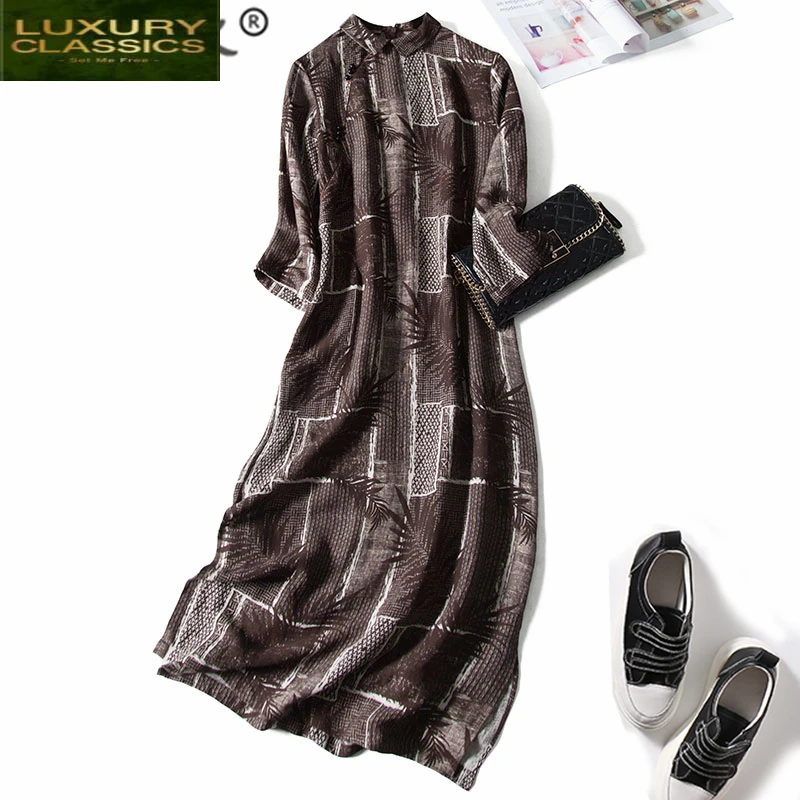 

Women Vintage Summer Dress Clothes 2021 Spring Elegant Print Long Dresses Woman Casual Party Vestidos Ladies Sundress 609