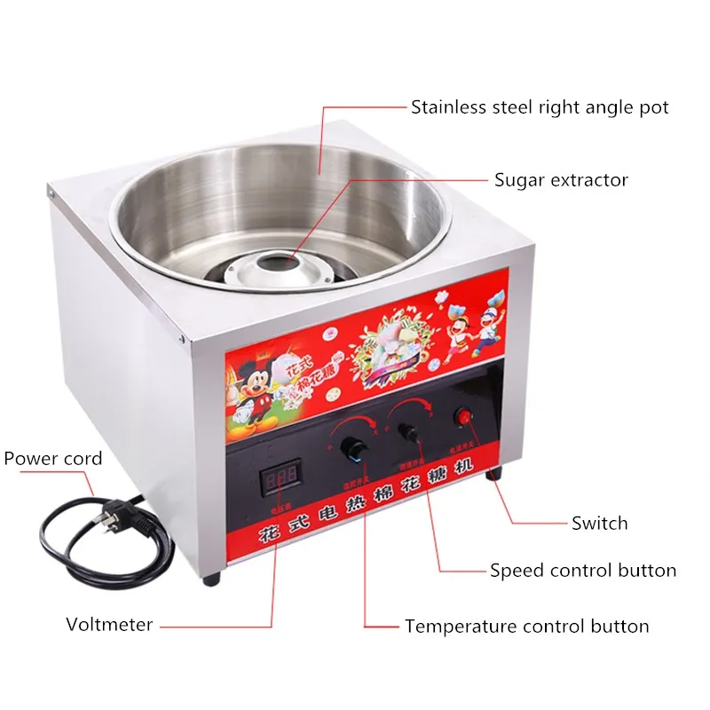 Cotton Candy Machine Business Fully Automatic Electric Heating Cotton Candy Machine Colored Fancy Brushed Marshmallow candy cart