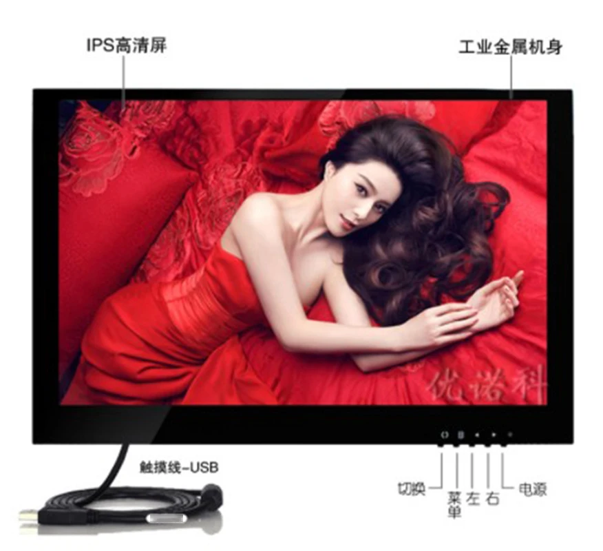 10.1 inch capacitive touch display computer touch screen industry from HDMI VGA LCD monitor 1280 x800