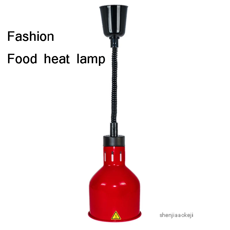 Буфет термоизоляционный для продуктов настольная лампа буфет инфракрасная лампа еда держать Аромалампа длина линии регулируемая 220 В