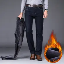 Men's Winter Slim Fit Jeans #3
