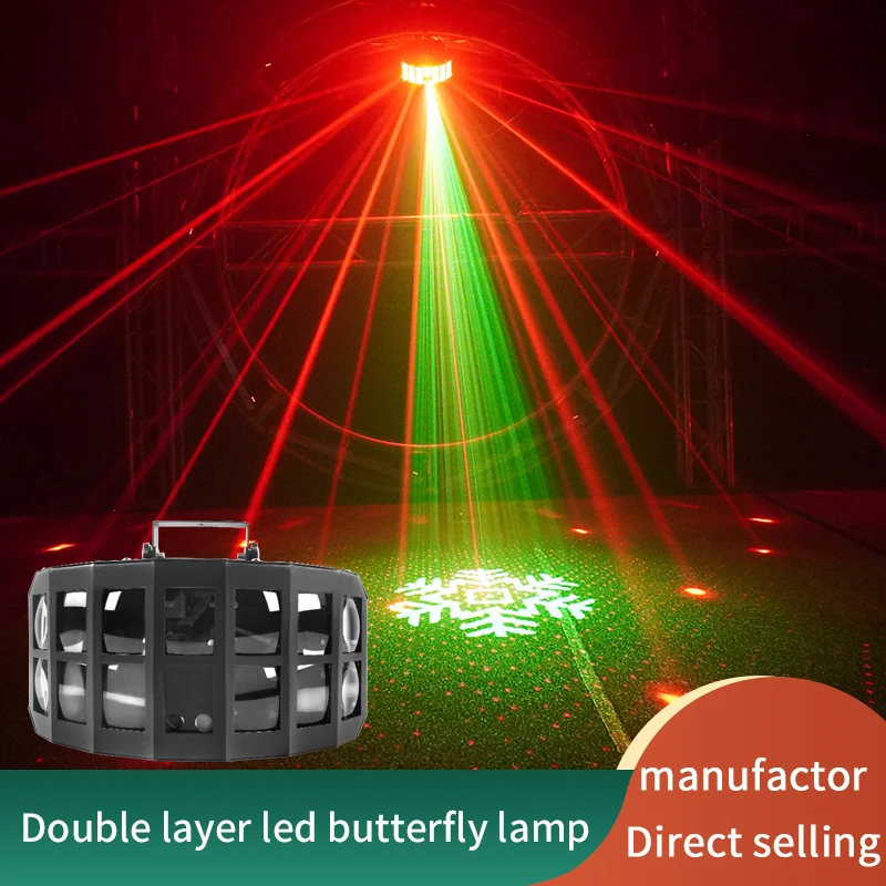 High Quality RGB Colorful Led Butterfly Light Led DMX Stage Lighting Dj Disco Laser Light Butterfly Effect Light for KTV Party