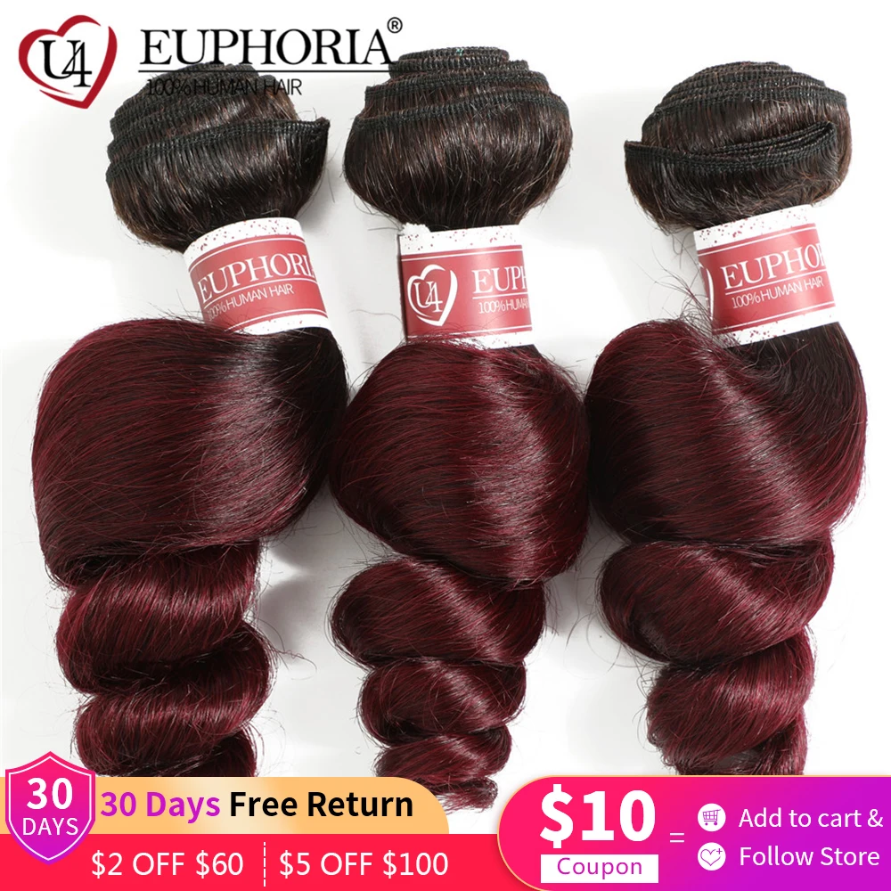 Ombre Color Customized Loose Wave 1/3 Bundles Brazilian 100% Human Hair Weave Bundles Blonde Red Burgundy Remy Hair Weaving EUPH