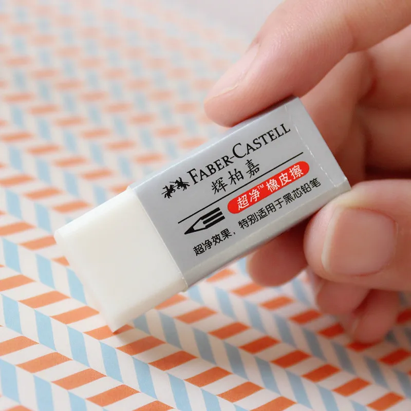 Faber Castell Eraser Strong Wipe Super Clean Dust Free Rubber for Drawing/Sketch 18-70/72  187189 School Art Supplies Stationery