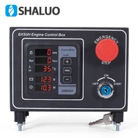 Controlador de generador multifunción GM50H, medidor Digital de motor, caja de Control de generador diésel, gabinete BX50H