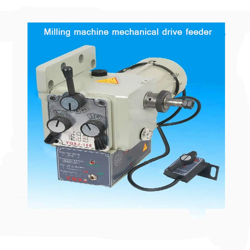 Milling Machine Feeder Mechanical Drive Feeder Milling Machine Mechanical Feeder High Power Low Noise Stable Operation