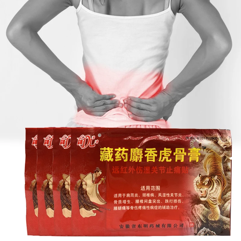 32PCS Hot Tiger Balm Pain Relief Patch Fast Relief Aches Pains & Inflammations Health Care Lumbar Spine Herbal Medical Plaster