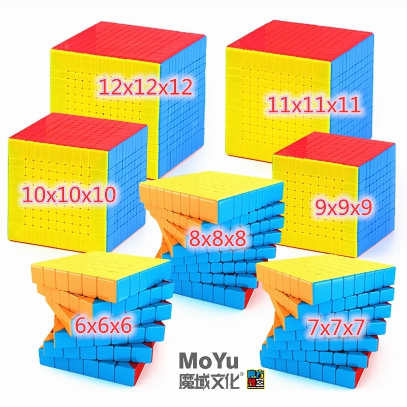 MoYu Magic cube puzzle toys Cubo mágico MoYu, 6x6, 7x7, 8x8, 9x9, 10x10, 11x11, 12x12x12, juguetes rompecabezas, Cubo mágico profesional, juguetes rompecabezas, Cubo de velocidad, Cubo de juego divertido