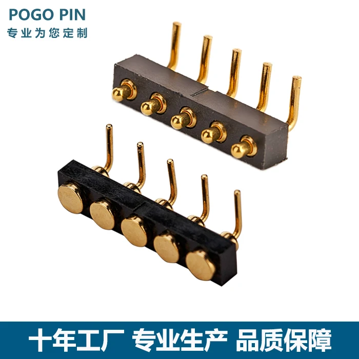 Spring Thimble Connector Bending Antenna Thimble Pin Socket Bluetooth Ear Charging Test Pin POGOPIN