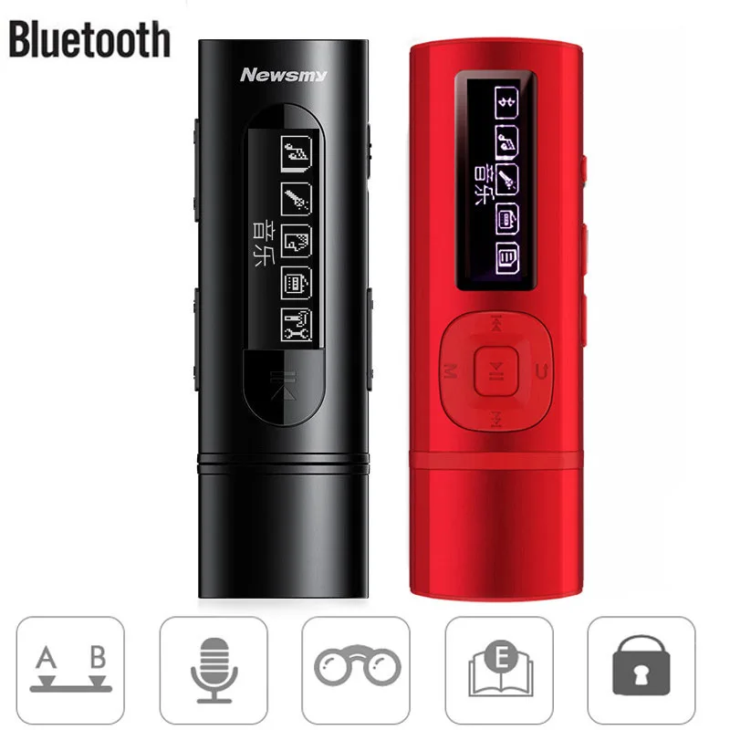 

Mini 8GB Bluetooth MP3 Player with LED Screen with FM Radio MIC Support HD Recording TF Card E-book Reading A-B Repeat