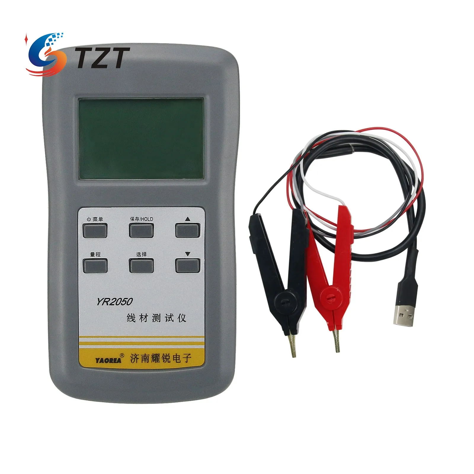 

TZT YR2050 Milliohm Meter High-Precision Handheld DC Micro Ohm Meter Low Resistance Meter Tester