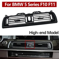 Panel de salida de aire cromado para consola LHD RHD, cubierta de rejilla para BMW serie 5, F10, F11, 520i, 525i, 528i, 530i, 535i, 64229166891