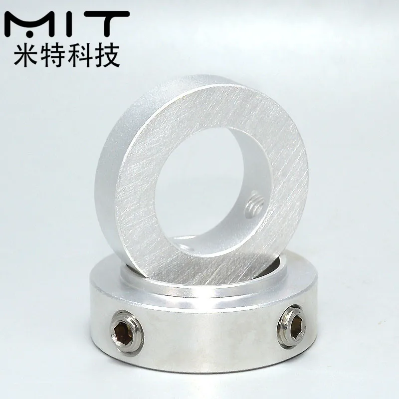 3PCS  Stepped Shaft Collars Clamping Elements Retaining Ring Shaft Sleeve Thrust Ring Throat Clamp, Stop Rings dia 5/6/8/10/12