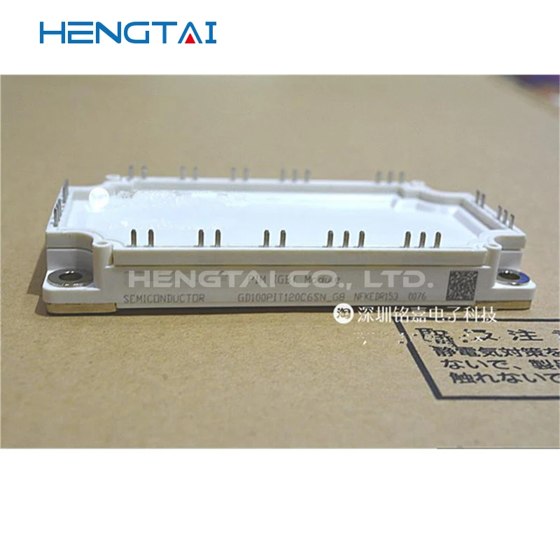 Free shipping  GD100PIT120C6SN_G8  ORIGINAL MODULE